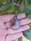 Plum Agate Pendant